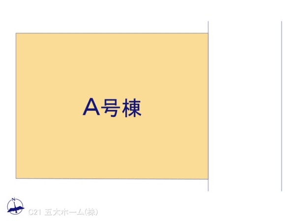 松戸市西馬橋５丁目の新築一戸建