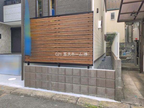 流山市鰭ケ崎の新築一戸建