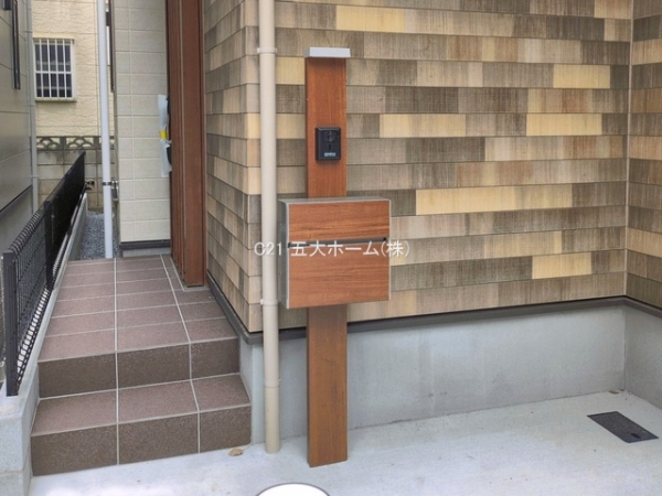 流山市鰭ケ崎の新築一戸建