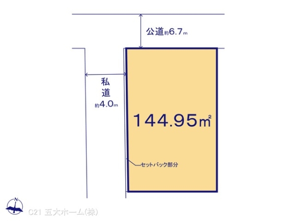 三郷市新和２丁目の売土地