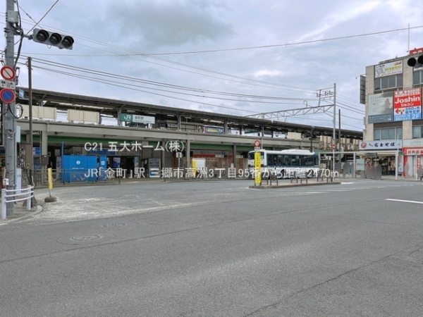 三郷市高州３丁目の新築一戸建(JR「金町」駅)