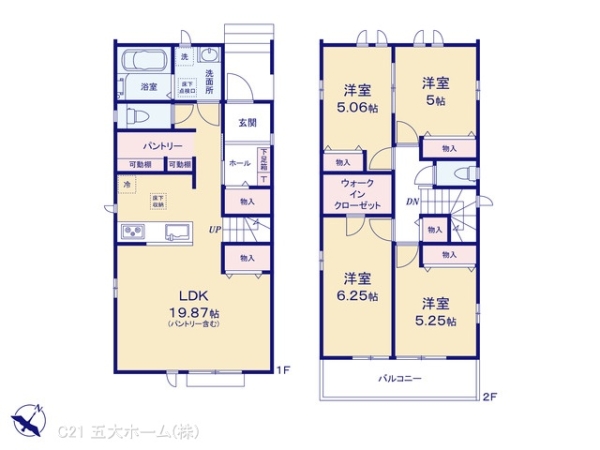 三郷市高州３丁目の新築一戸建