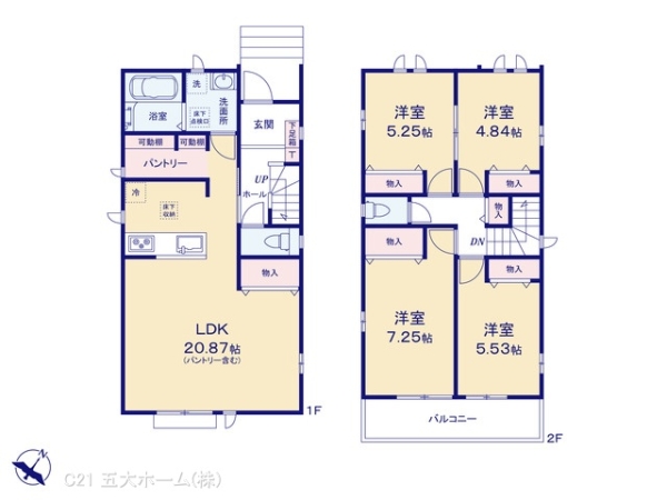 三郷市高州３丁目の新築一戸建