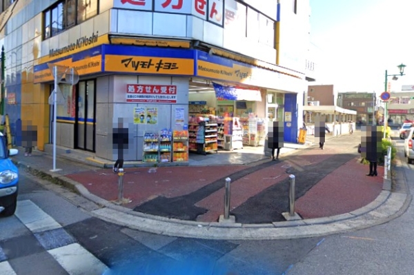 松戸市日暮３丁目の中古一戸建て(マツモトキヨシ八柱駅前店)