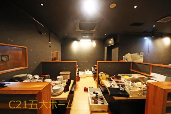 松戸市日暮３丁目の中古一戸建て