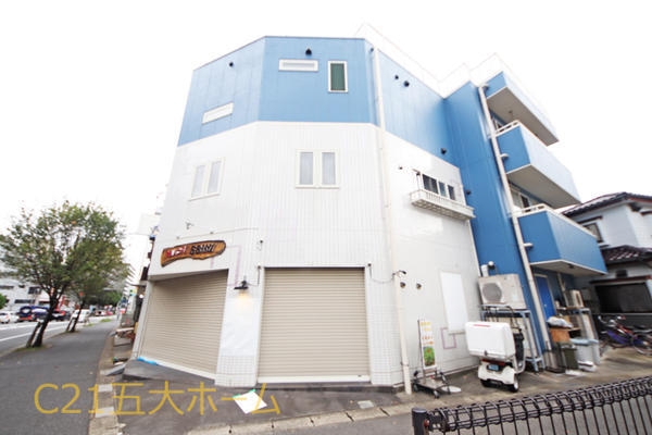 松戸市日暮３丁目の中古一戸建
