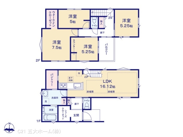 江戸川区上一色2丁目の新築一戸建