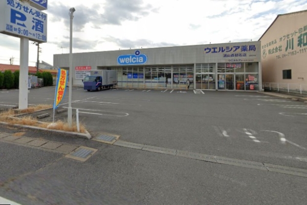 初石パークホームズＢ棟(ウエルシア薬局流山西初石店)