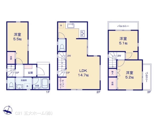 松戸市五香南２丁目の新築一戸建