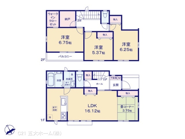 市川市曽谷１丁目の新築一戸建