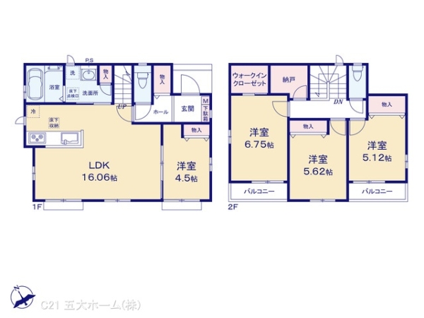 市川市曽谷１丁目の新築一戸建