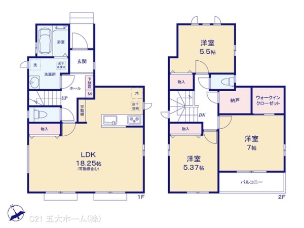 市川市曽谷１丁目の新築一戸建