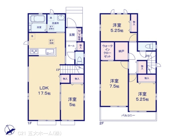 市川市曽谷１丁目の新築一戸建