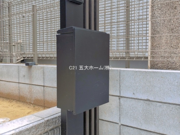 松戸市千駄堀の新築一戸建