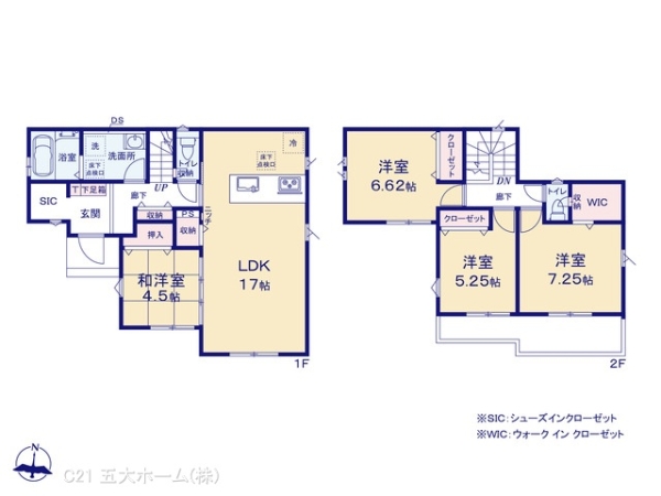 松戸市五香西２丁目の新築一戸建