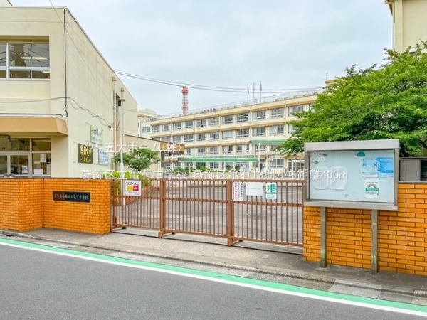 タウンハイツ亀有1号棟(葛飾区立亀有中学校)