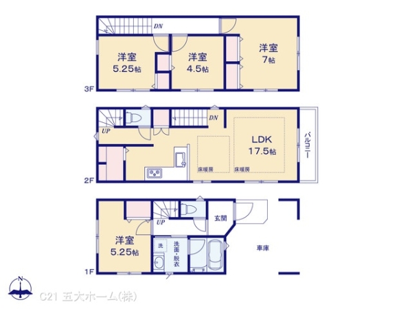 葛飾区立石８丁目の新築一戸建