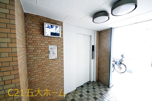 小金原第7コーポラス