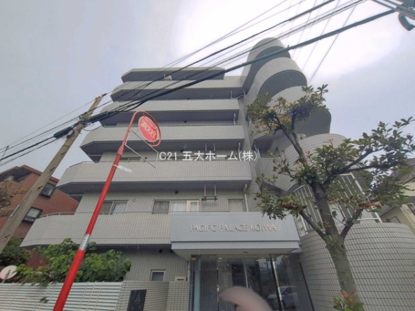 パシフィックパレス小岩