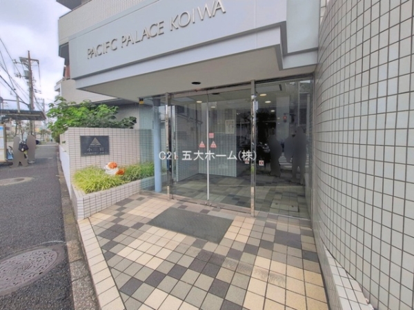 パシフィックパレス小岩