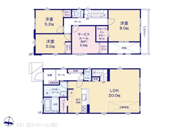 松戸市五香西２丁目の新築一戸建