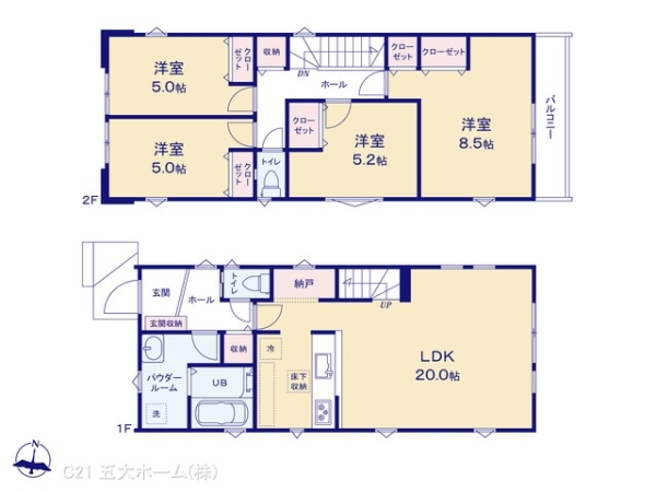 松戸市五香西２丁目の新築一戸建