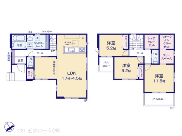 柏市増尾台３丁目の新築一戸建