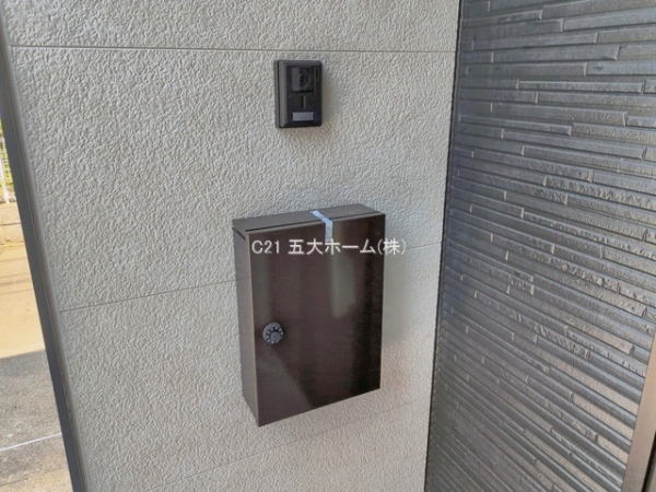 柏市増尾台３丁目の新築一戸建