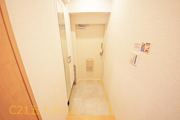 東カングランドマンション第二松戸
