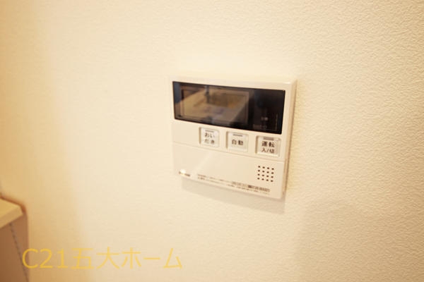東カングランドマンション第二松戸