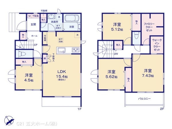 市川市国分３丁目の新築一戸建