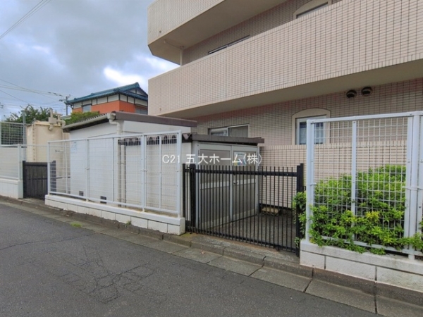 三郷ダイヤモンドマンション