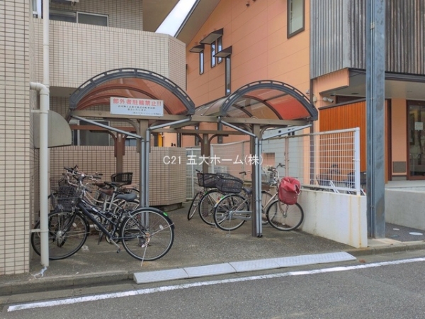 三郷ダイヤモンドマンション