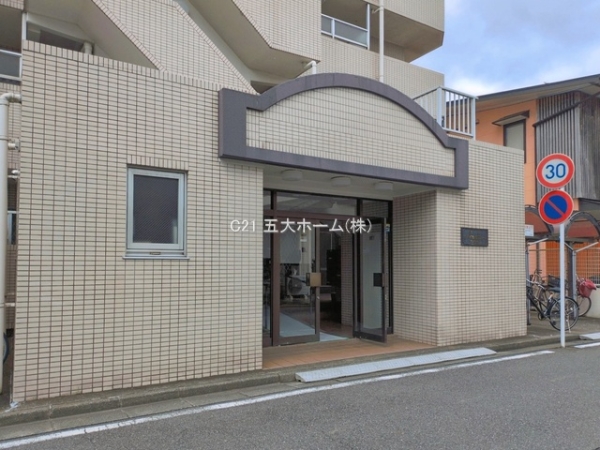 三郷ダイヤモンドマンション