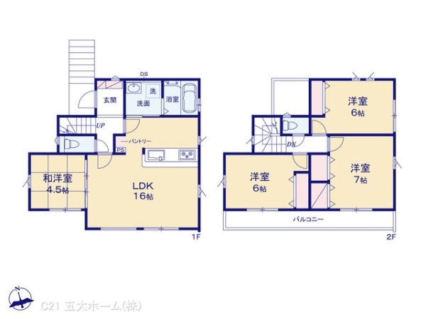市川市北国分２丁目の新築一戸建