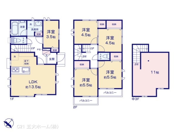 野田市山崎の新築一戸建