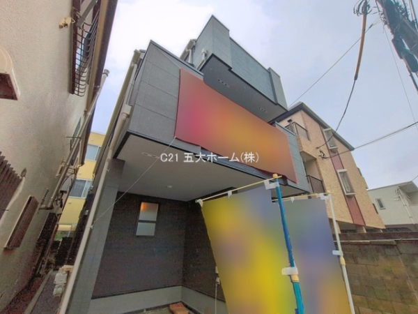 江戸川区南小岩４丁目の新築一戸建