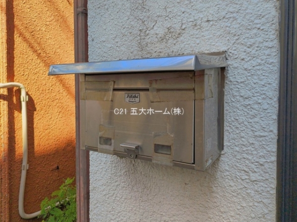 江戸川区本一色３丁目の中古一戸建て