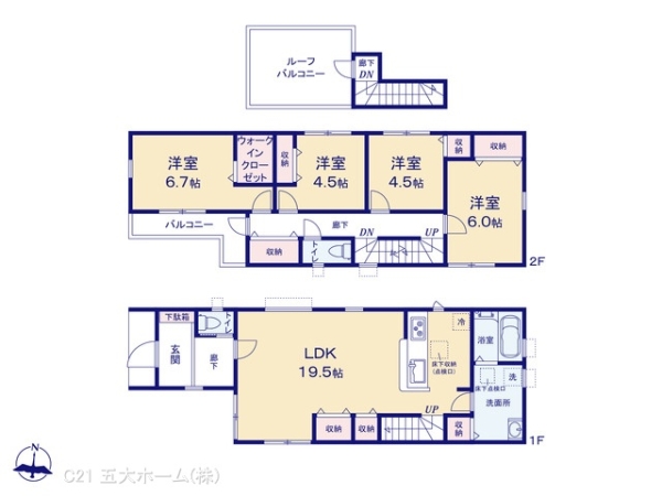 江戸川区春江町５丁目の新築一戸建