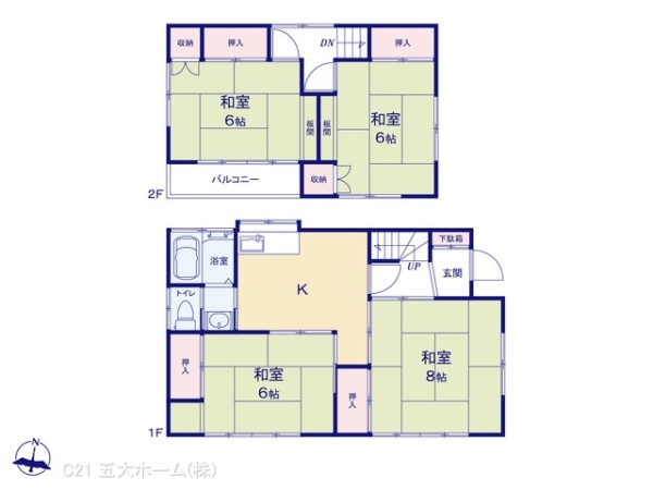 松戸市根木内の中古一戸建て
