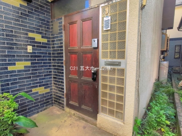 松戸市根木内の中古一戸建て