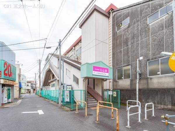 ガーデンコート松戸五香(元山駅(新京成線))