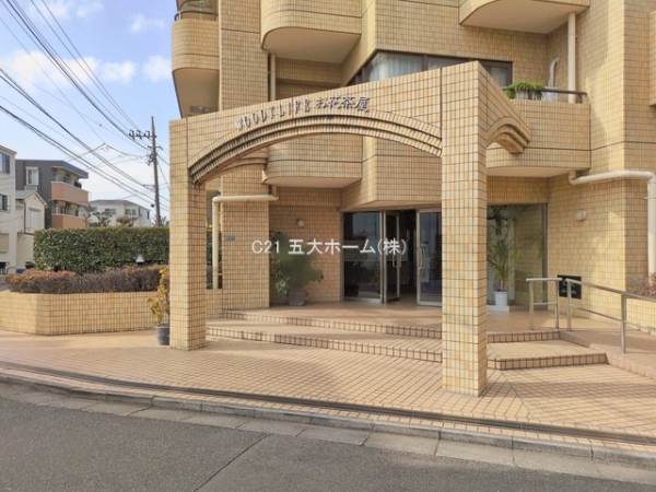 ウッディライフお花茶屋