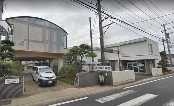 流山市加１丁目の中古一戸建て(このはな幼稚園)