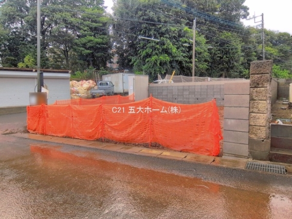 松戸市五香８丁目の新築一戸建