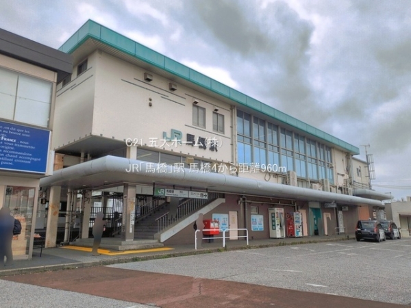 松戸市西馬橋３丁目の新築一戸建(JR「馬橋」駅)