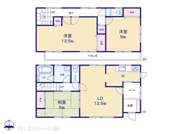 野田市木野崎の中古一戸建