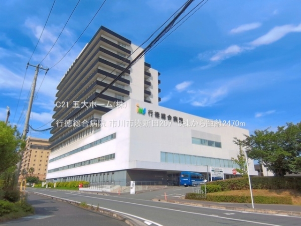 市川市湊新田２丁目の新築一戸建(行徳総合病院)