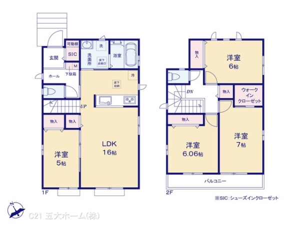 市川市本北方１丁目の新築一戸建