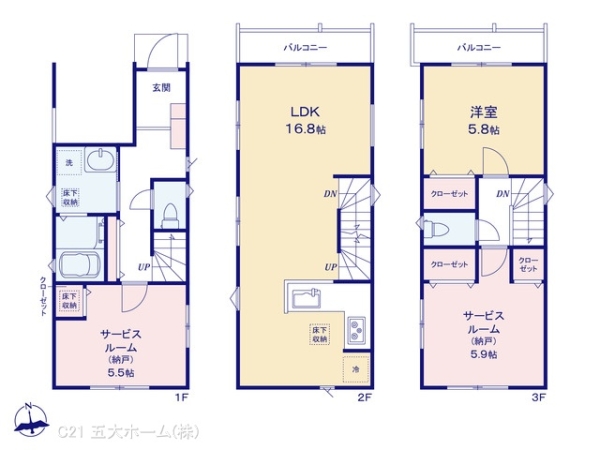 市川市妙典１丁目の新築一戸建